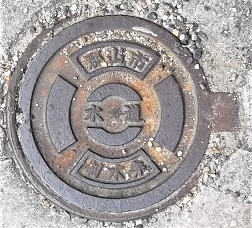 ��a�S�R�s������